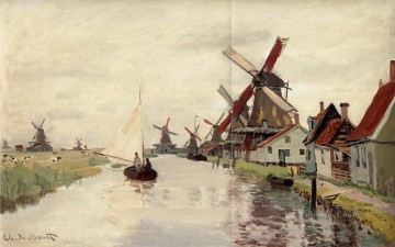  Molino Arte - Molinos de viento en Holanda Claude Monet